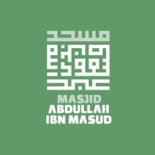 Masjid Abdullah ibn Masud logo
