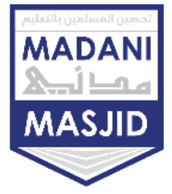 Madani Masjid (Madani School) logo