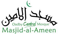 Masjid-al-Ameen logo