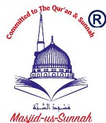 Masjid-us-Sunnah logo