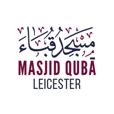 Masjid Quba logo