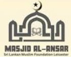 Masjid al-Ansar logo
