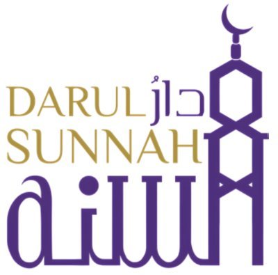 Masjid Darul Sunnah logo